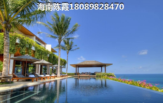 乐东美好·龙沐湾房价上涨还是下降？