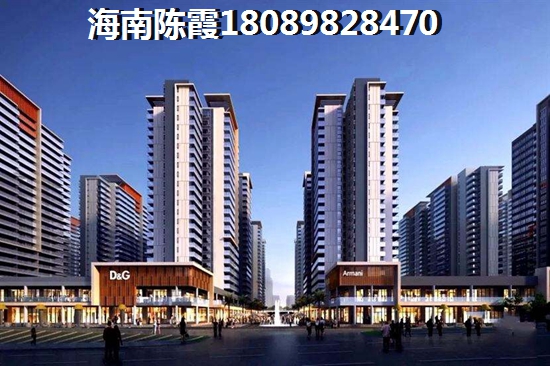北方人还能在海南购房吗？