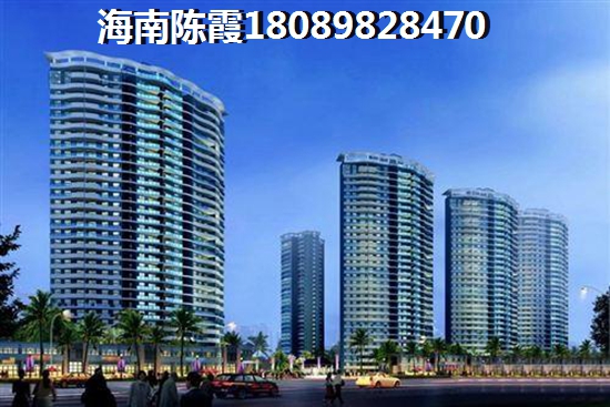 海南乐东公寓