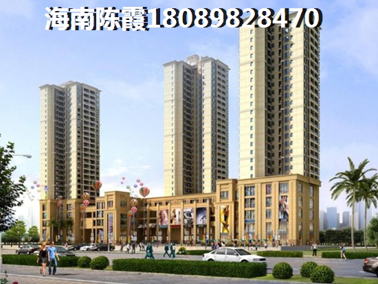 城关复式洋房房价多少