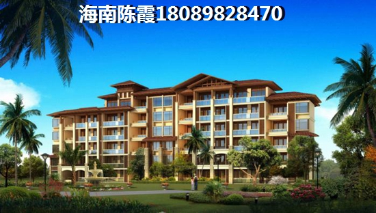 玉林房价大概价格多少？