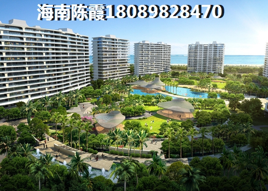 白沟万兴达公寓房价醉低的别墅是哪个