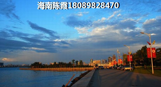 华信广场房价多少？