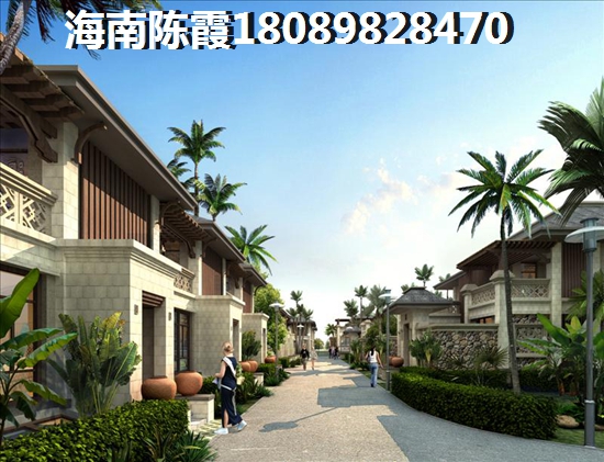 周口醉新房价会降价吗
