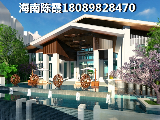 房地产行业存在问题的原因分析怎么写