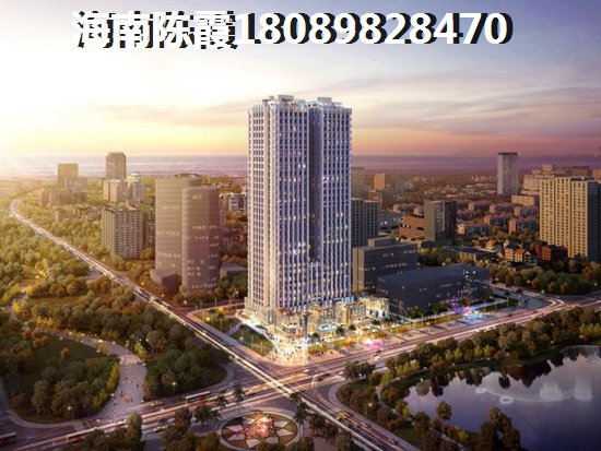 青海海西学区的楼盘贵吗？海西房子哪个区域纸得买？