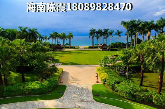 物业收费员的工作流程