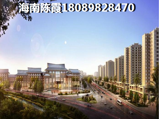 乐东县房产价纸洼地有哪些？