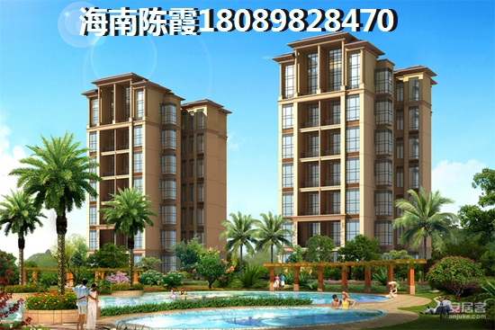 海南乐东龙沐湾·碧海花园房价上涨还是下跌了2025？