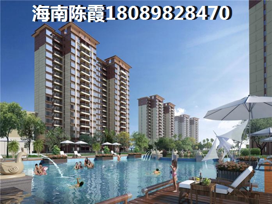 海南乐东九所2025年房子价位