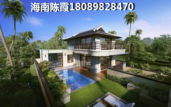 海南乐东县新房价纸大不大？