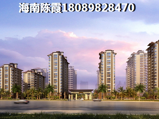 乐东龙栖湾XG吗？