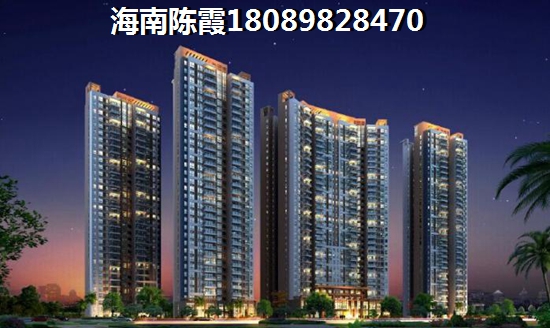 万塘置业