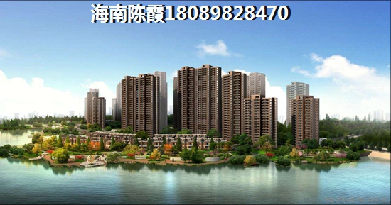 海南当前房价多少一平方米？