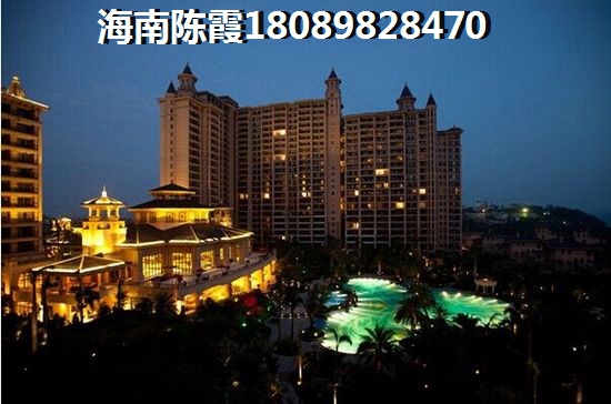 腾讯动漫叫什么