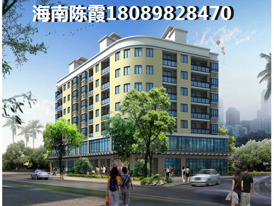 在海南乐东龙沐湾买房养老在哪好？
