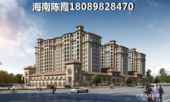里面的是什么歌啊