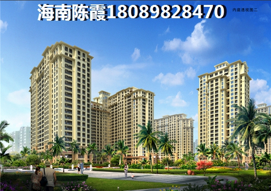 乐东龙栖湾别墅 乐东龙栖湾别墅