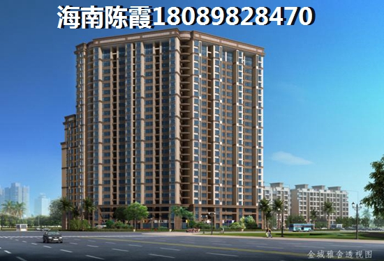 天津海河英才落户购房政策